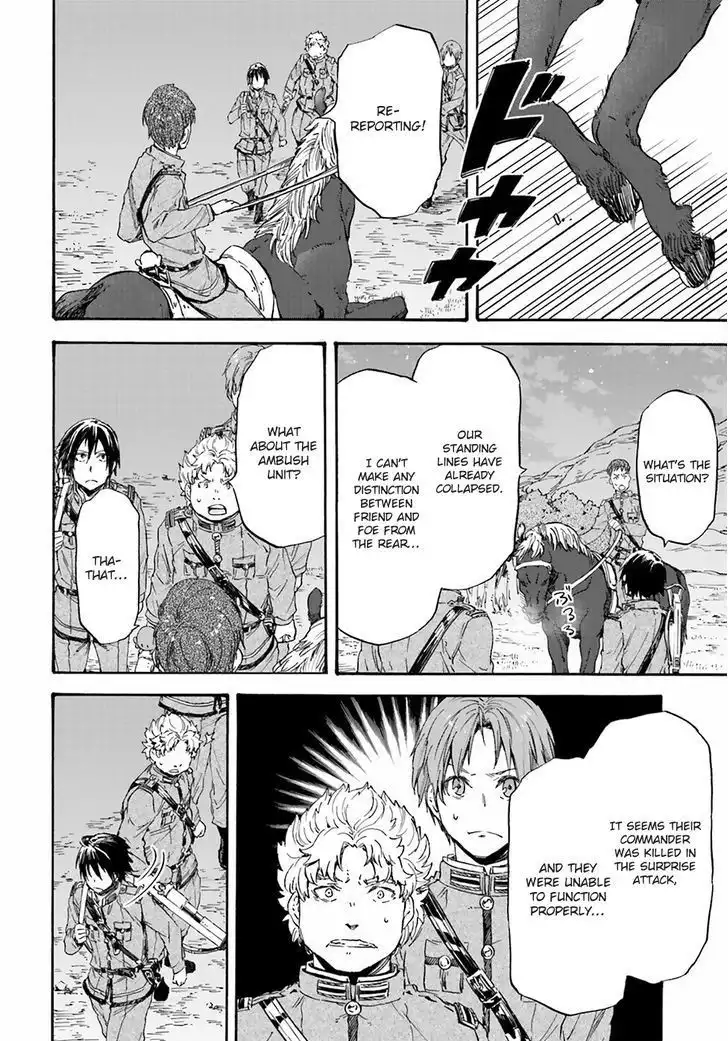 Nejimaki Seirei Senki - Tenkyou no Alderamin Chapter 20 8